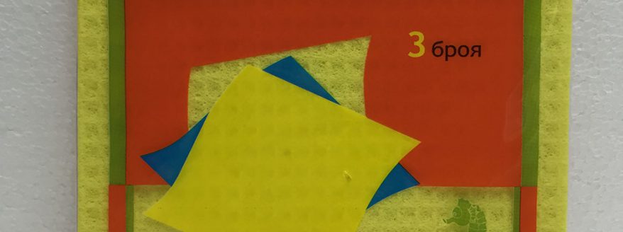 absorbent-towel-2