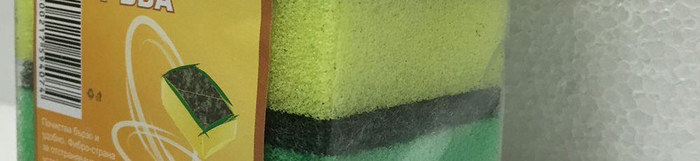 domestic-sponge-x5-2