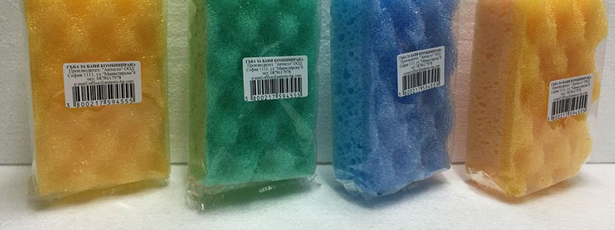 bath-sponge-combined